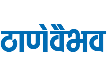 Thane Vaibhav Logo